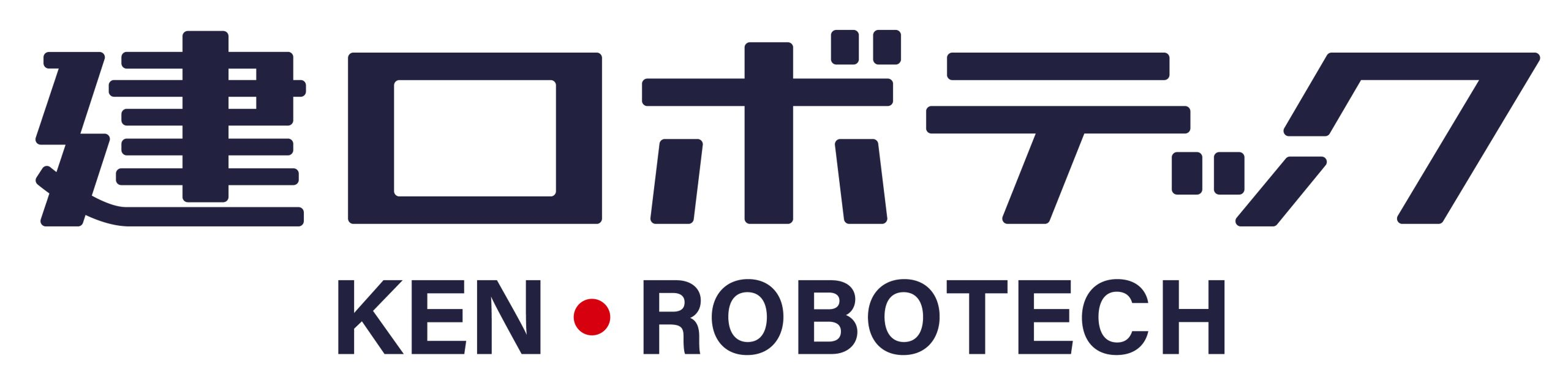 建ロボテック