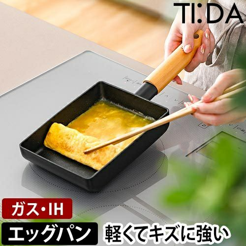 ティーダのエッグパン