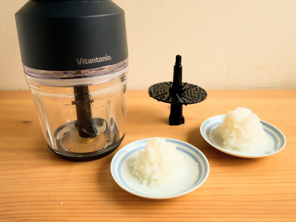 フードプロセッサーVCR-50で作った玉ねぎのみじん切りと大根おろし