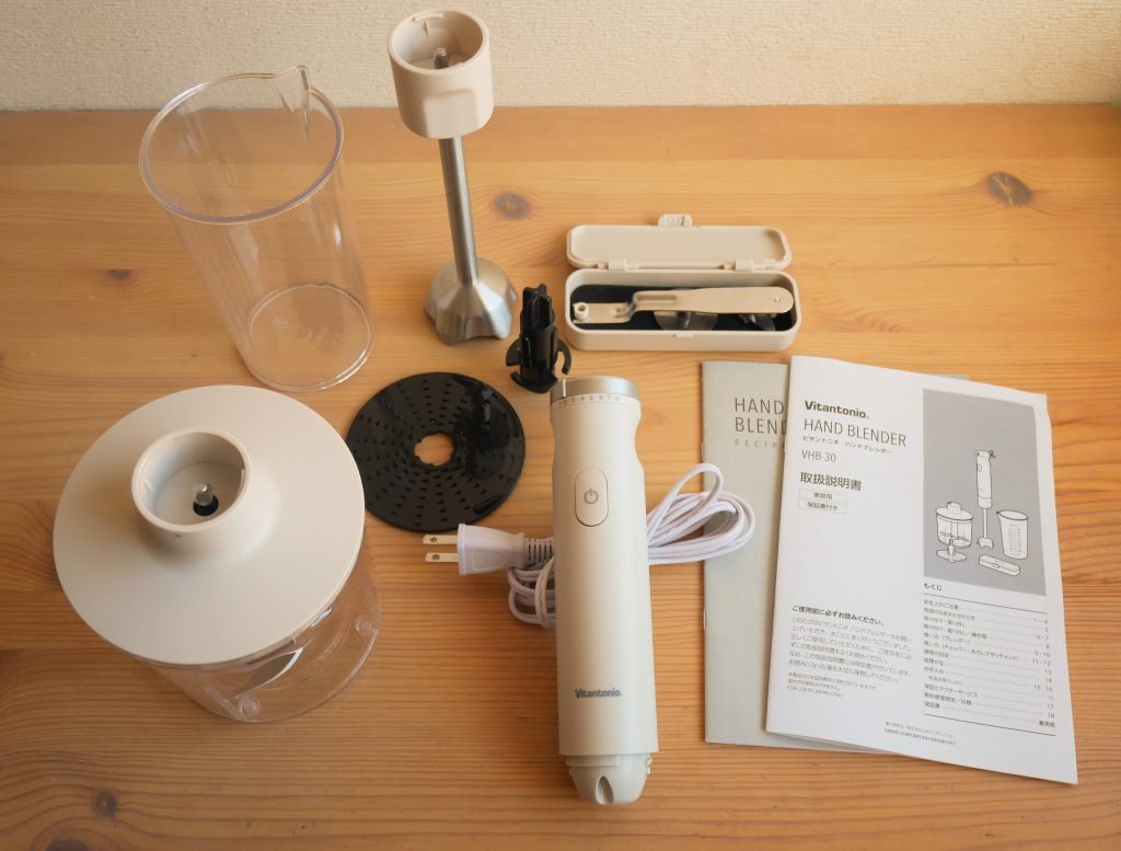 ハンドブレンダーVHB-30 の各パーツ