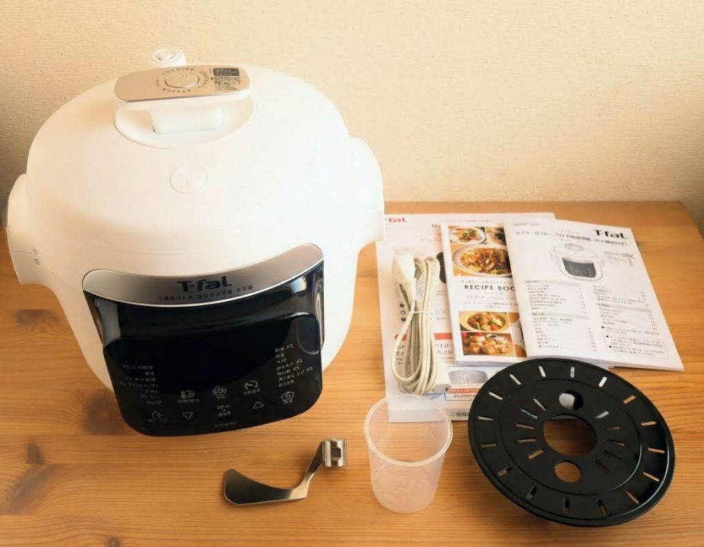 ラクラクッカープロ自動調理鍋の各部品