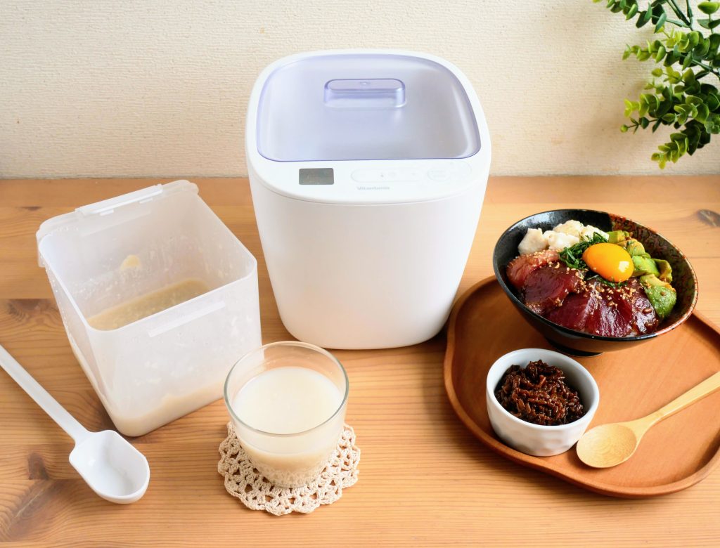 ビタントニオの発酵メーカーと自家製甘酒、醤油麹、マグロとアボカドの漬け丼
