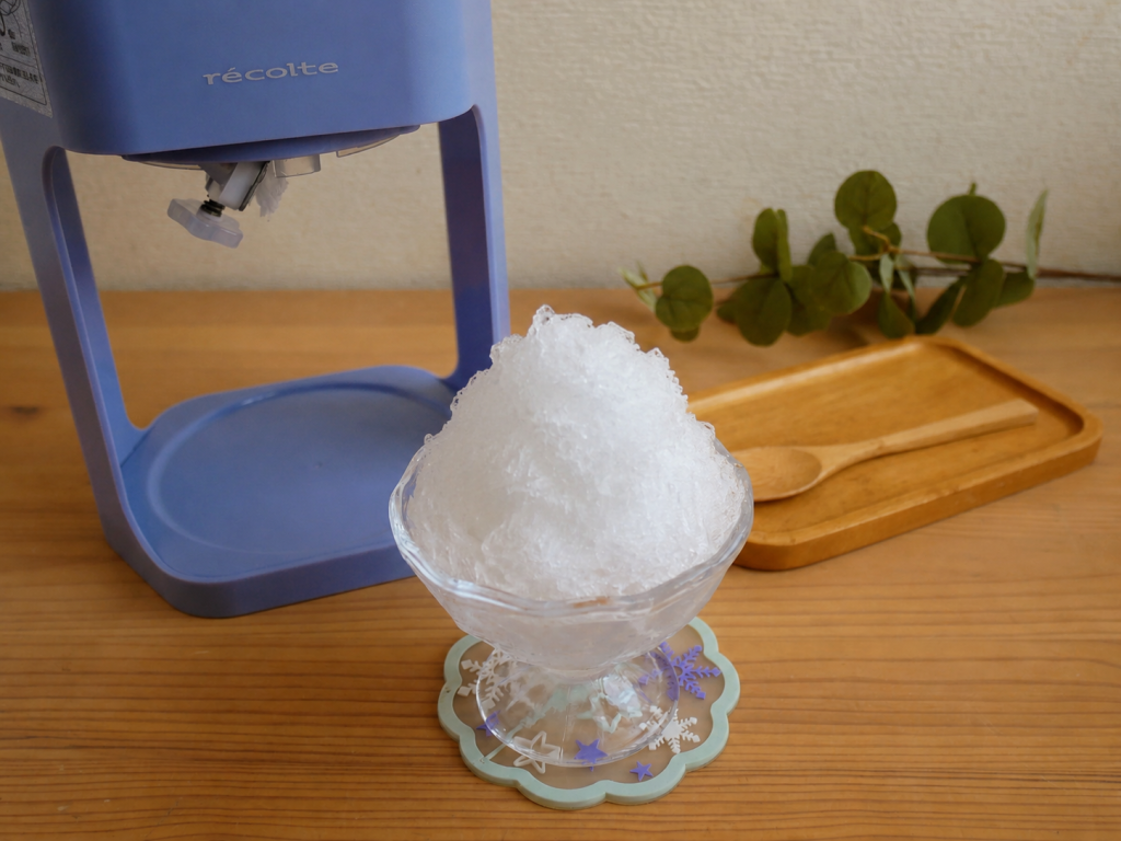 レコルト「電動かき氷器」で削ったかき氷