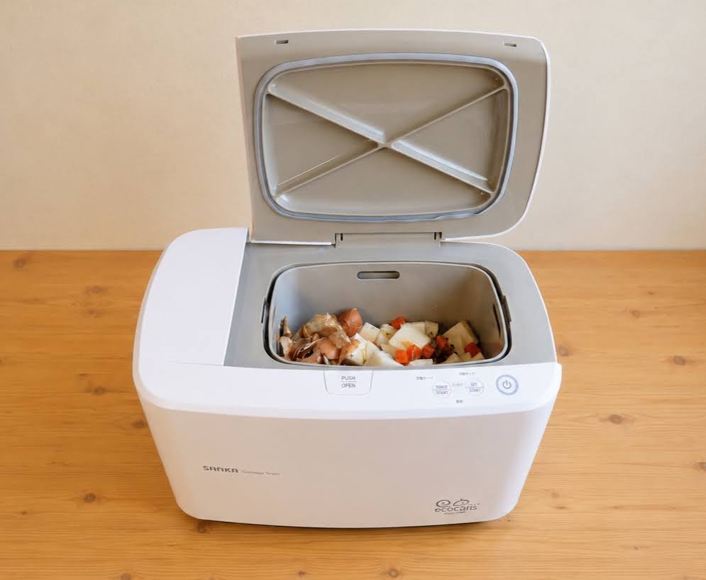生ごみ処理機で処理した後