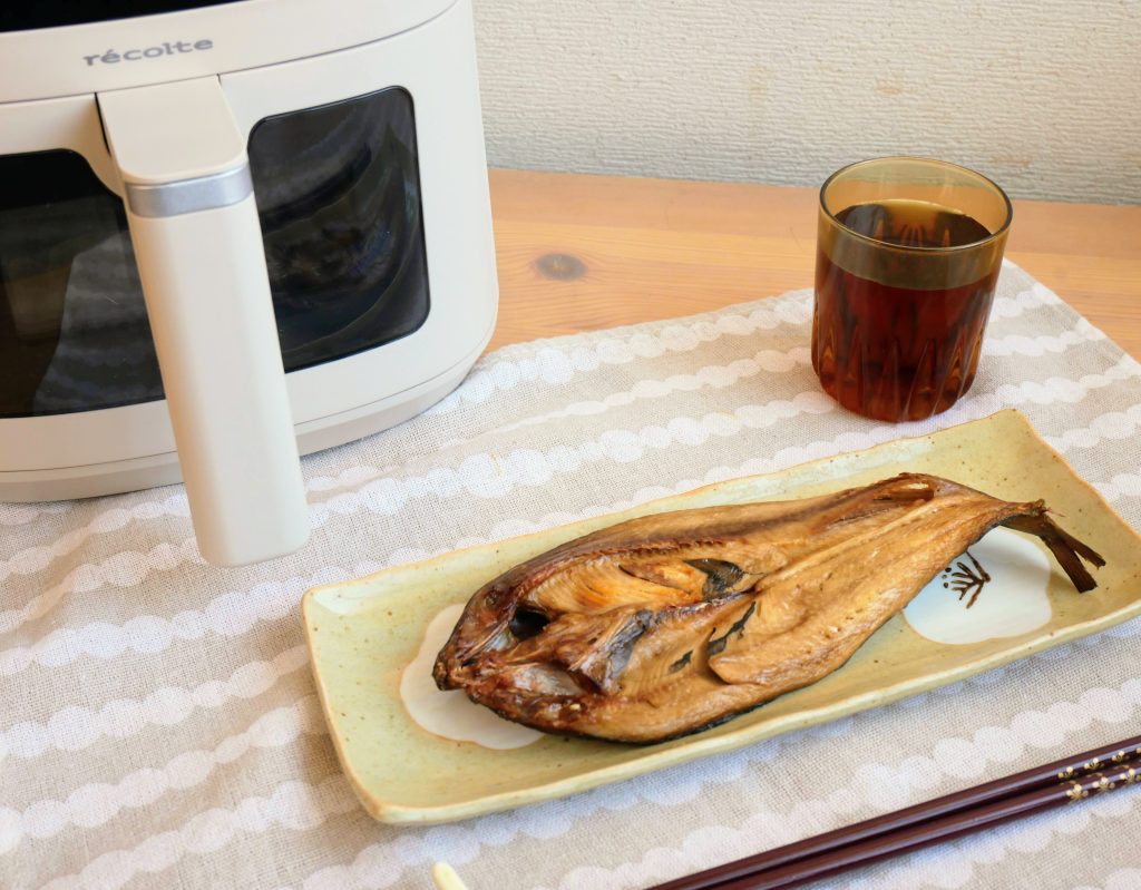 エアーオーブン４Lで焼いたホッケ