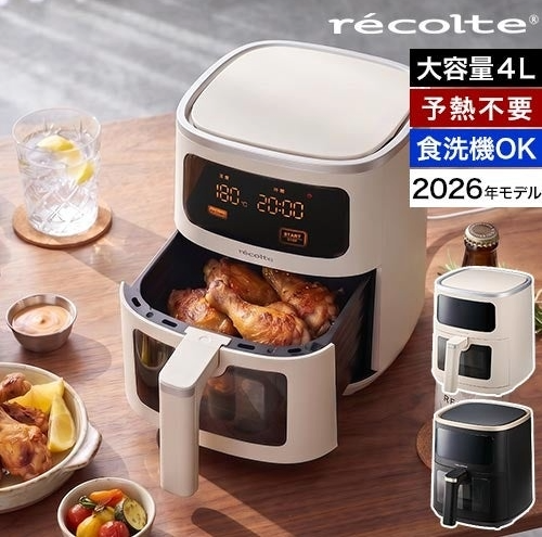 レコルトのエアーオーブン４L