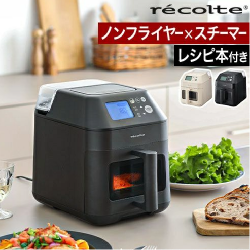 ハイスチームエアーオーブン RAO-3 
