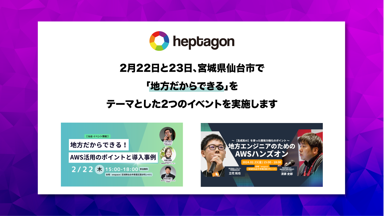 vanstaalman様コメント用