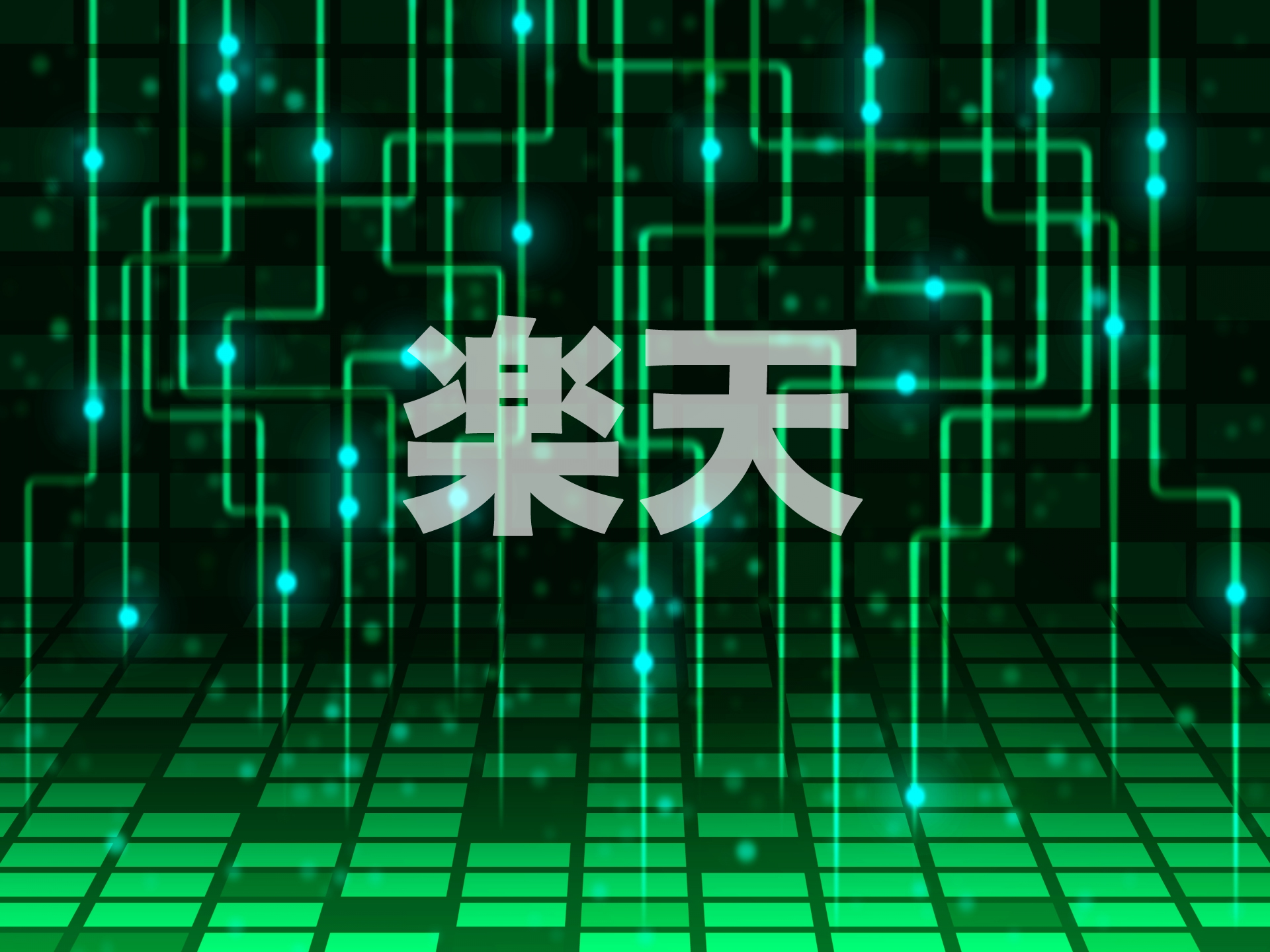 e04641058c90981ae089252f5ff78c14_m1