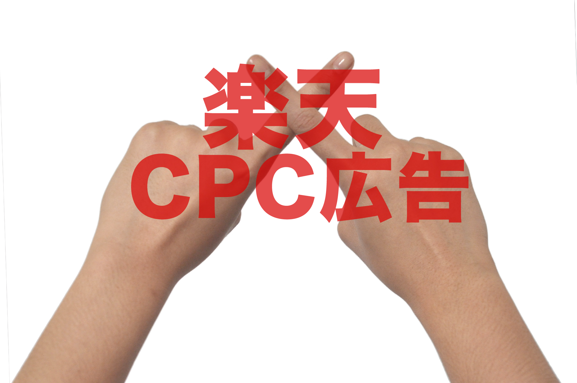 c194c66a0018099541a9b19d705e1101_m_r1_c1