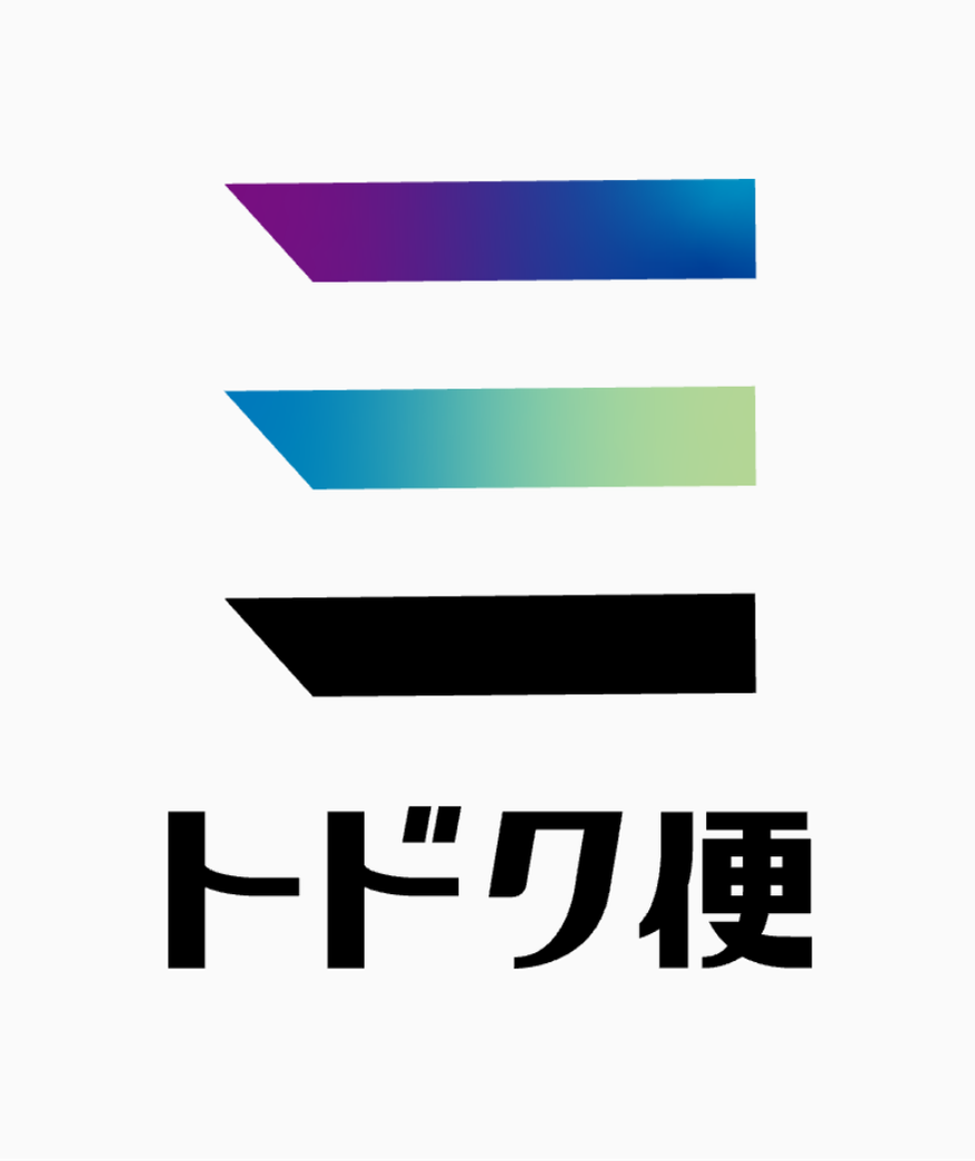 トドク便