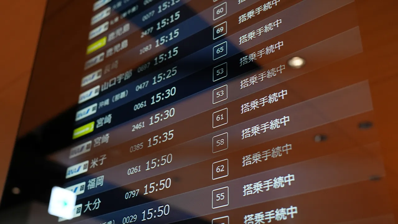 羽田空港 ラウンジ アメックス 第二ターミナル