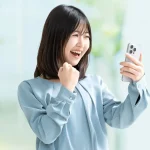 アメックス「USJ貸切ナイト」とは？会員限定ユニバ貸切イベントで...