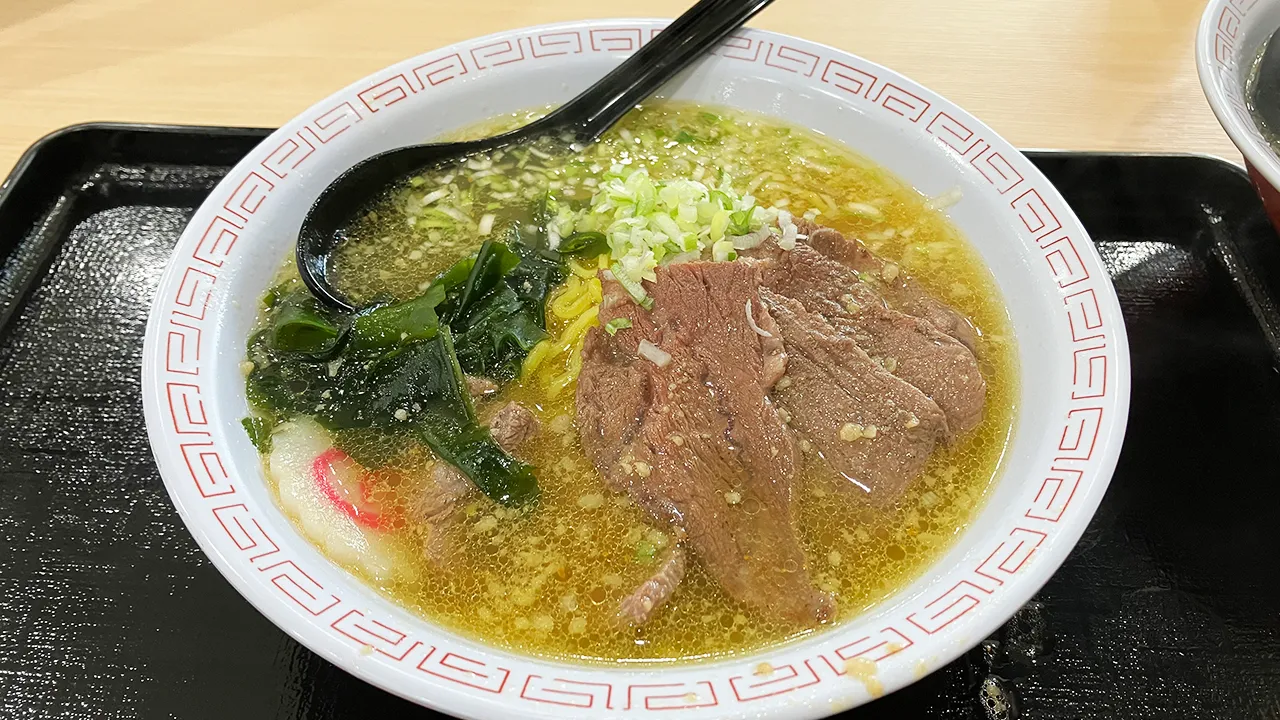クラブオフ