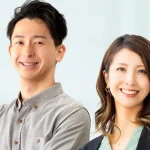 アメックスのビジネス・マッチングとは？無料にも関わらずメリット沢...