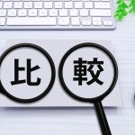 ヒルトンカード2種類を徹底比較|どっちがおすすめ?特典・無料宿泊...