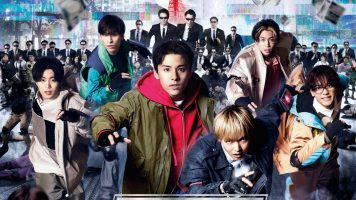 逃走中 THE MOVIE