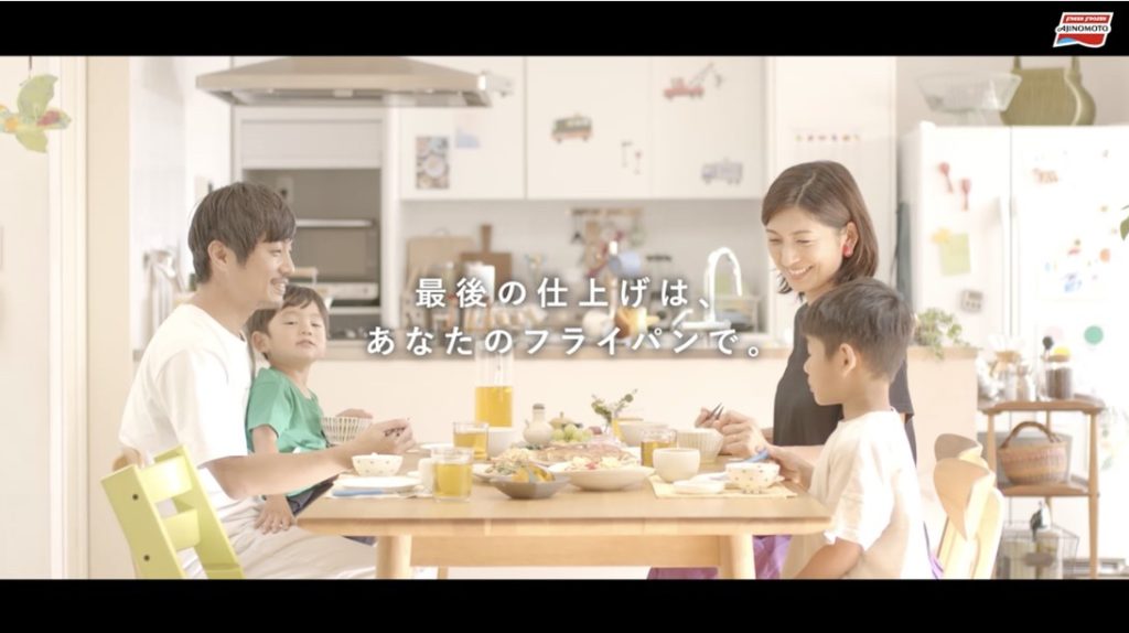 [執筆記事]「PRアワード2021」作品募集中 広告もPRも企業と消費者の共創が起点に