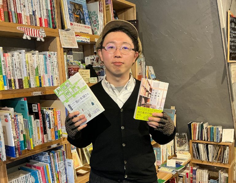 [執筆記事]下北沢から祖師ヶ谷大蔵に移転した独立書店の「その後」とは…新しく生まれる“本屋の灯り”