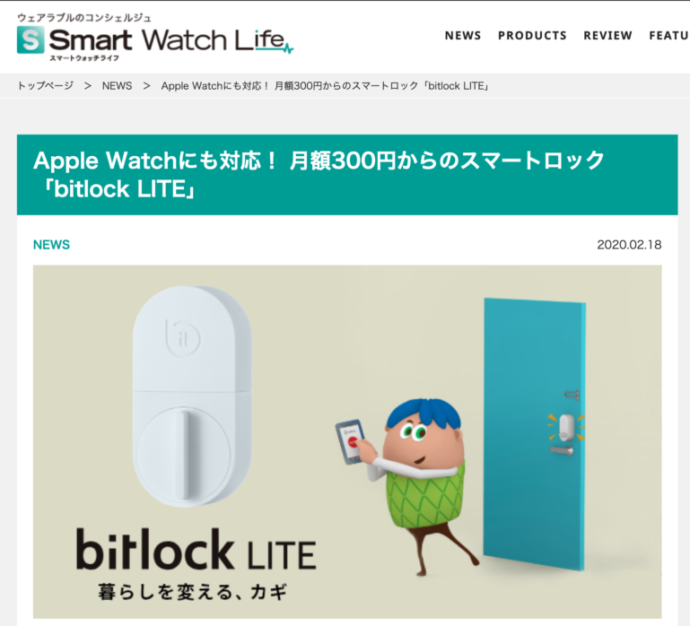 Smart Watch Lifeに掲載されました