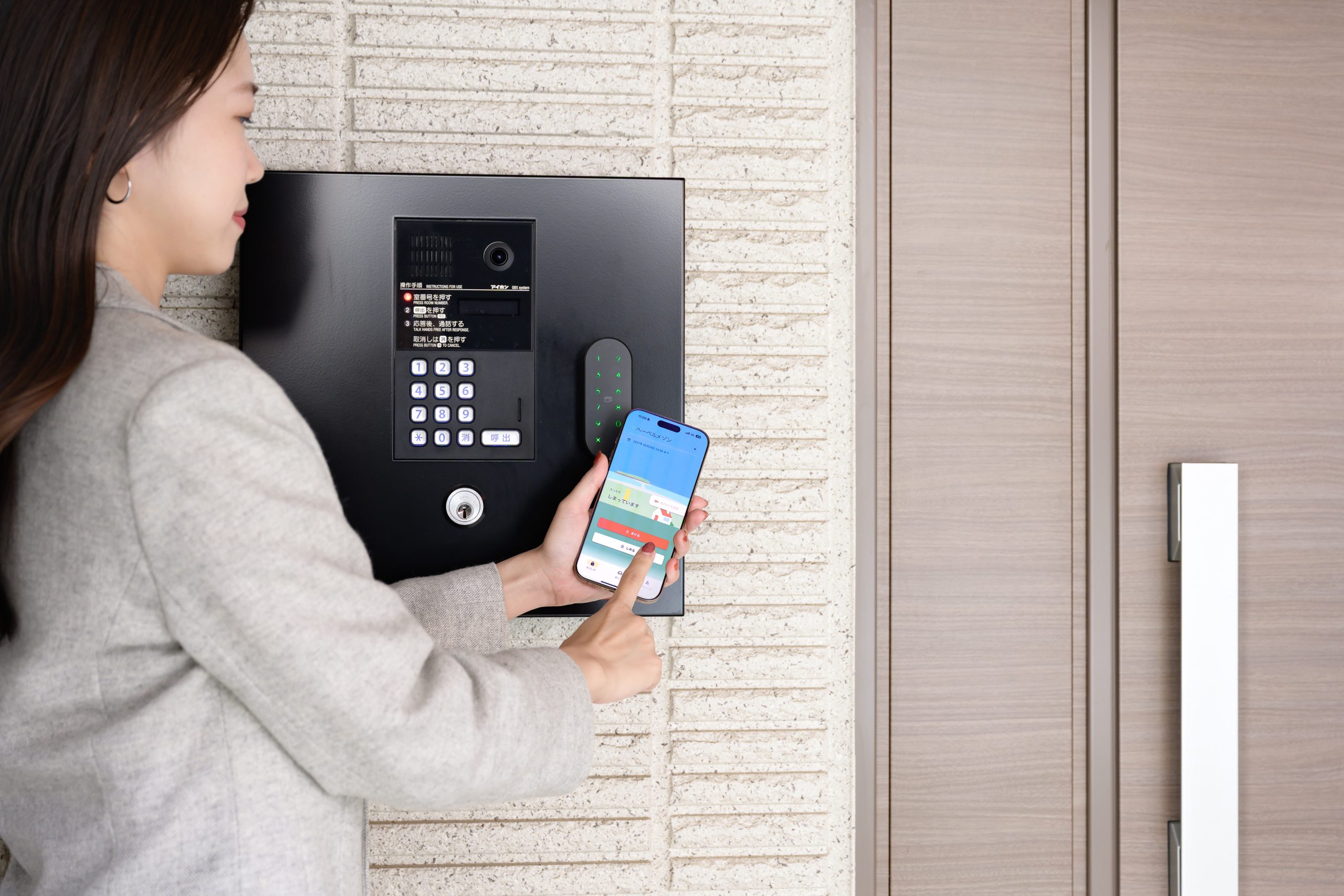 6月17日内容訂正】旭化成不動産レジデンス、既存住宅6万戸へスマートロックを導入 - 株式会社ビットキー/Bitkey Inc.