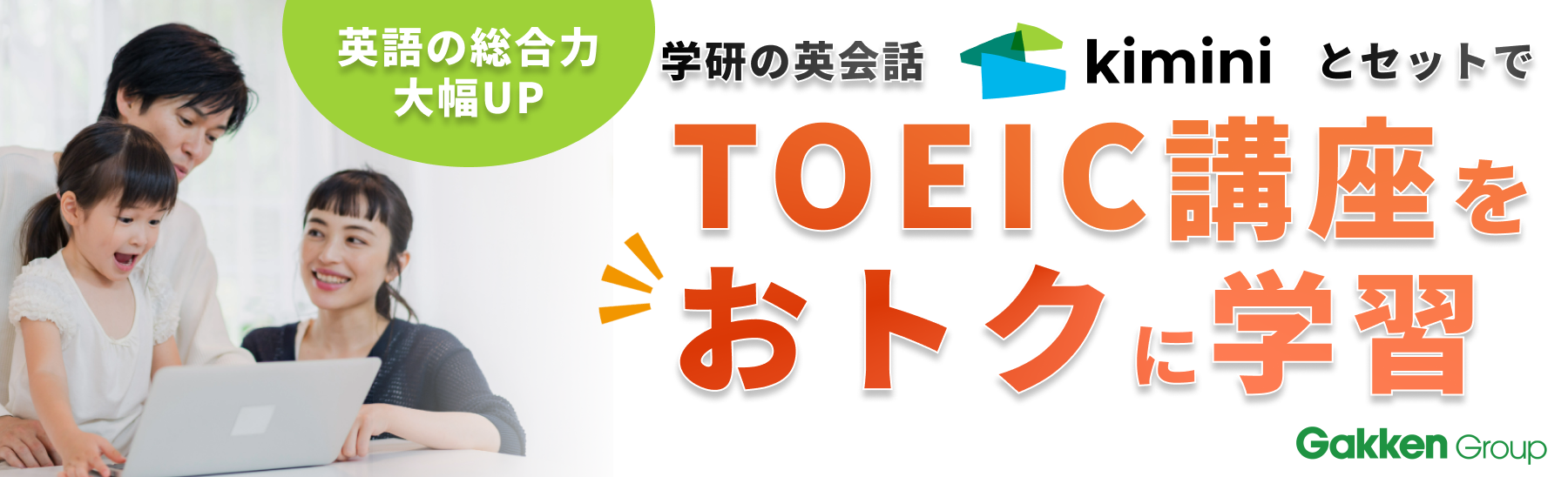SELF ENGLISH SCHOOL TOEIC 英会話講座　CDフルセット SELF ENGLISH SCHOOL TOEIC 英会話講座 CDフルセット SELF ENGLISH