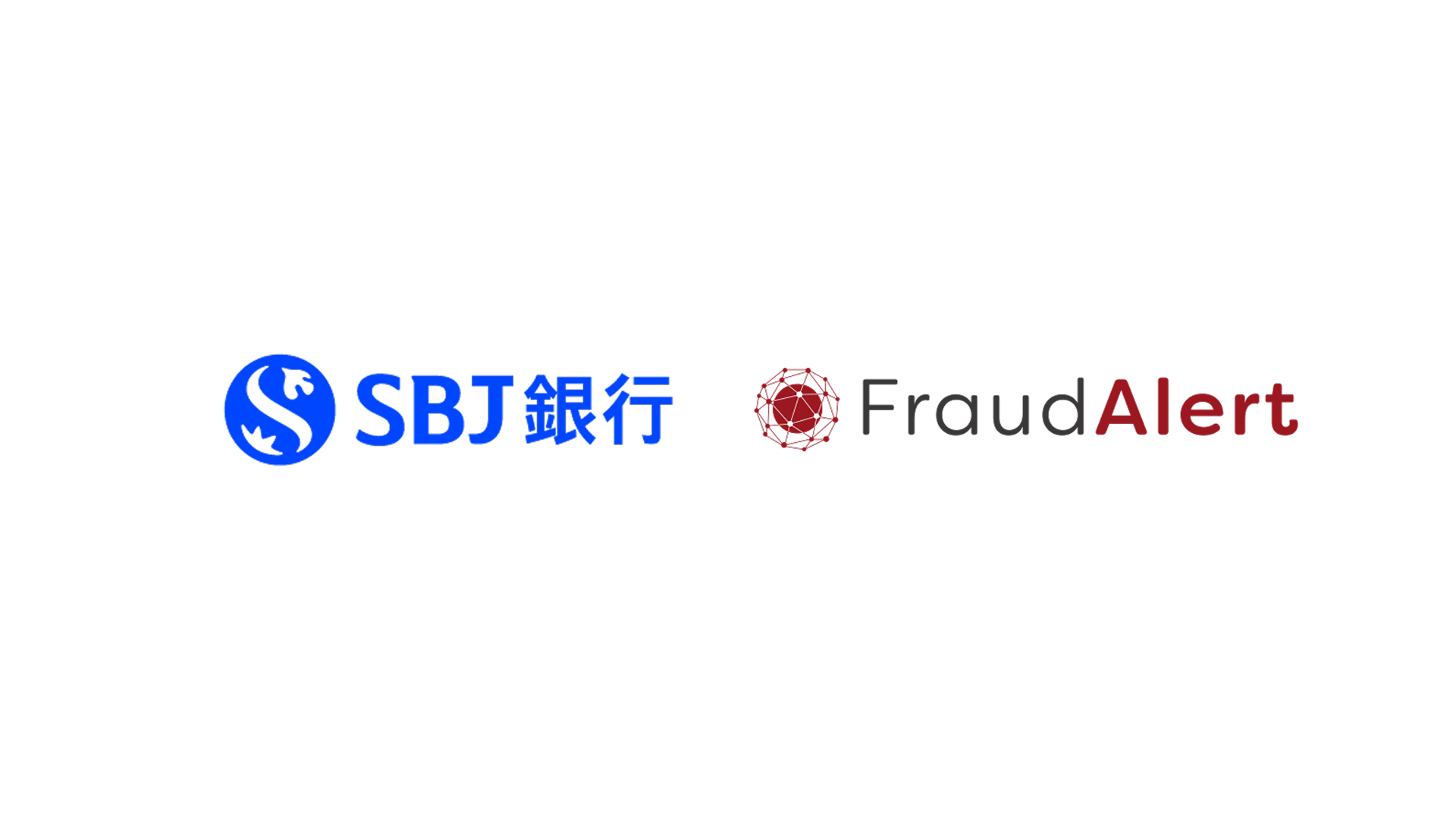 SBJ銀行とカウリスのロゴ