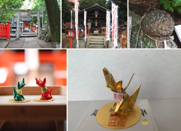折上稲荷神社