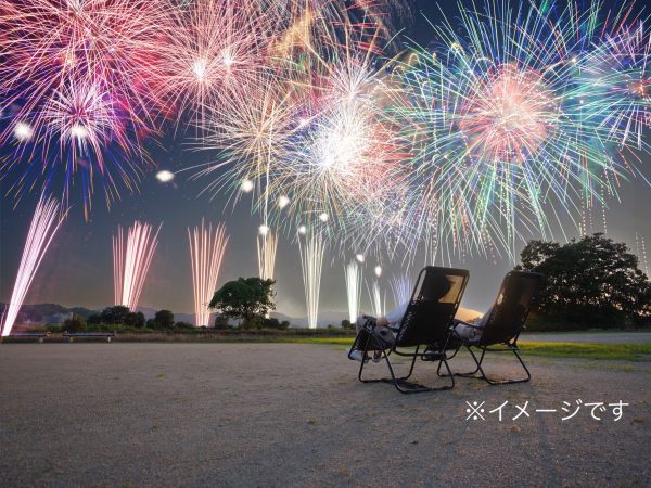 募集終了】【ﾗｸﾞｼﾞｭｱﾘｼｰﾄﾌﾟﾗﾝ】市制70周年記念 京都・保津川花火大会 