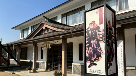 西国巡礼イメージ