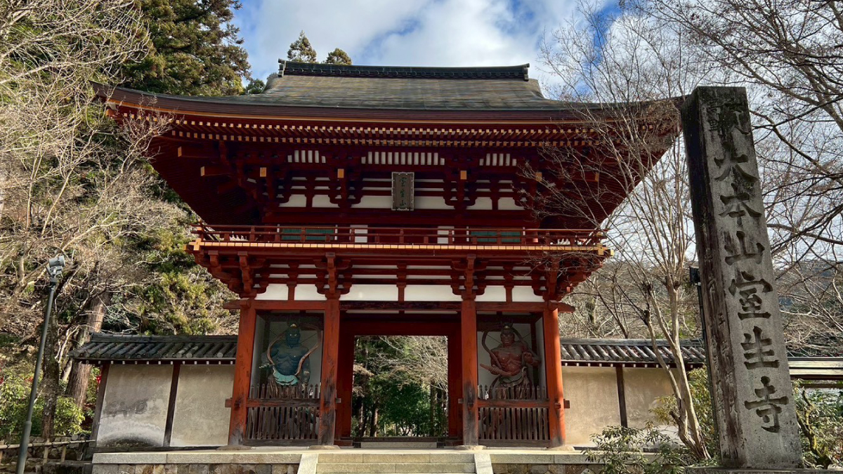 西国巡礼イメージ