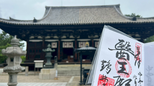 西国巡礼イメージ