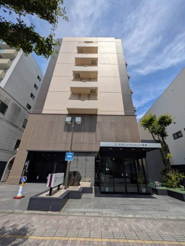 ホテルクラウンヒルズ豊橋の外観
