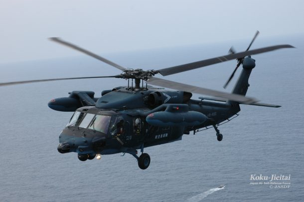 航空自衛隊の救難ヘリコプターUH-60J