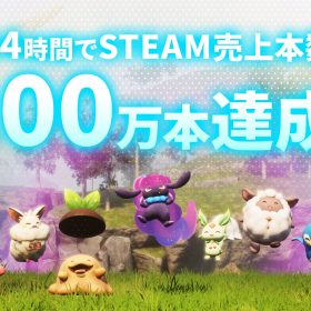 公告：サムネイル画像