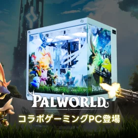 お知らせ：サムネイル画像