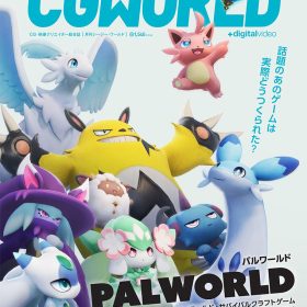 お知らせ：サムネイル画像