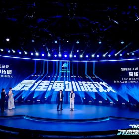 お知らせ：サムネイル画像