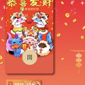 公告：サムネイル画像