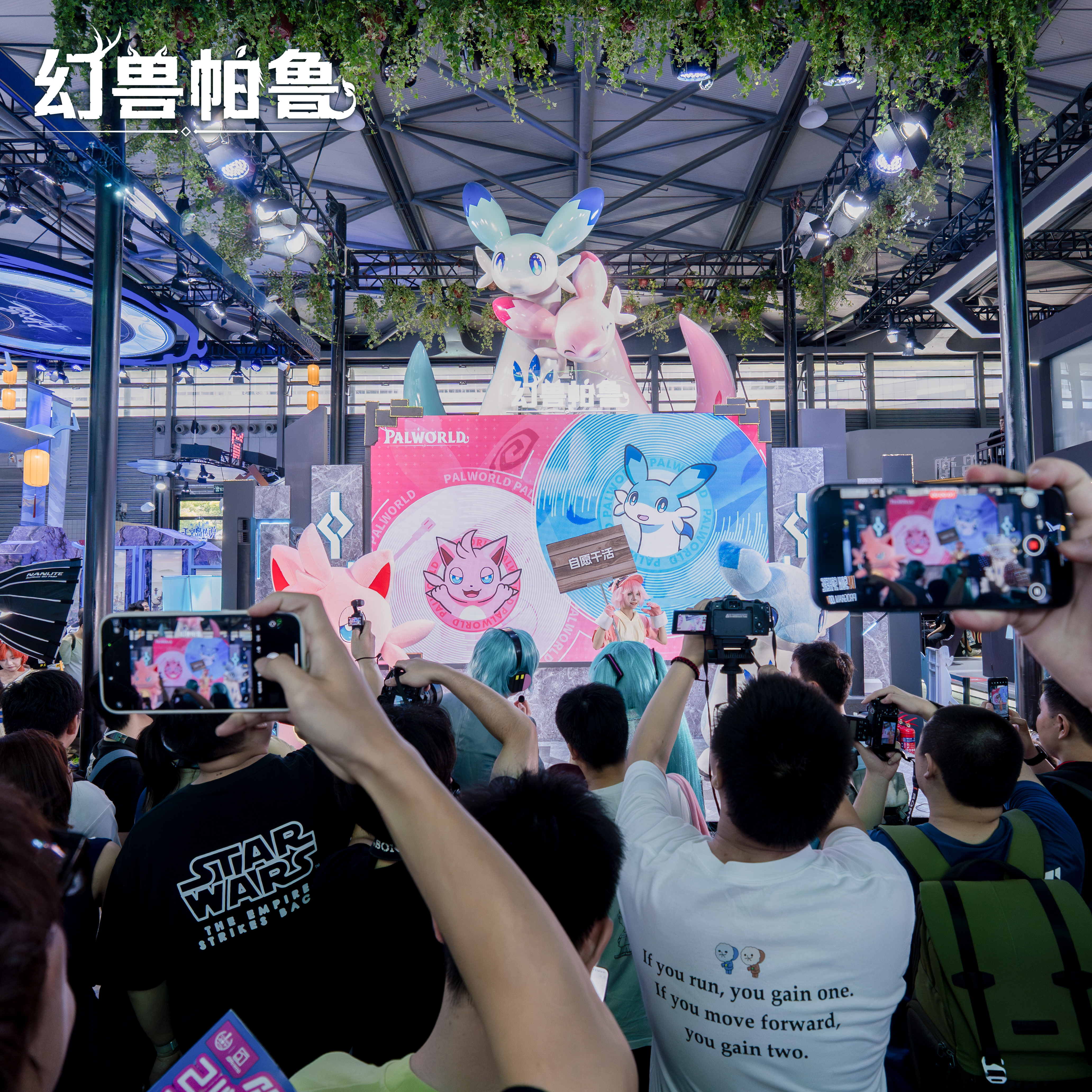 bilibili World 2025（中国）に『Palworld / パルワールド』が出展