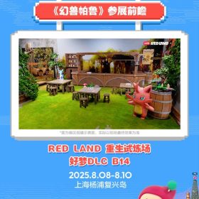 お知らせ：サムネイル画像