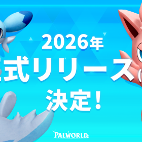 お知らせ：サムネイル画像