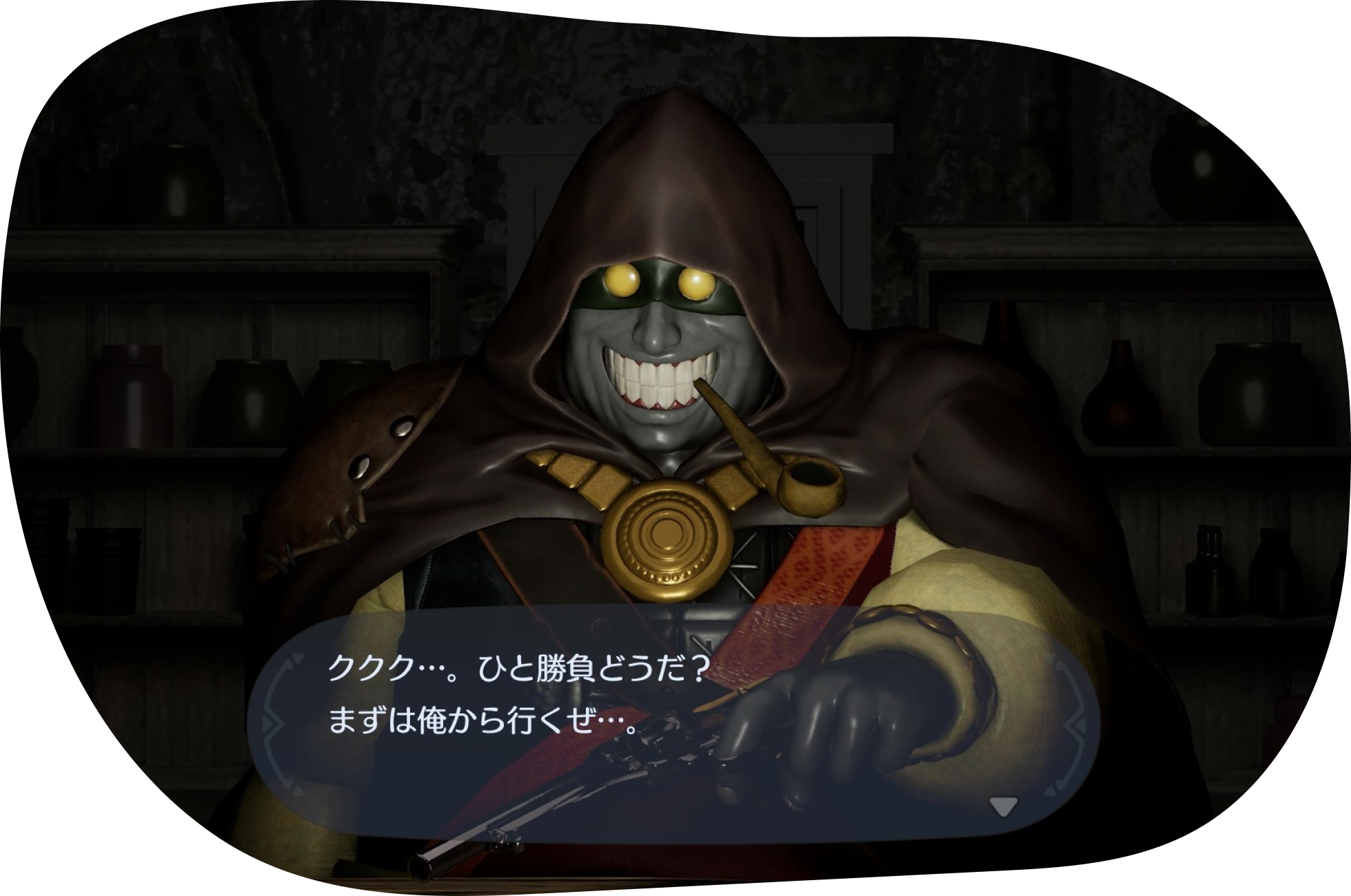 ゲームプレイ画面のイメージ