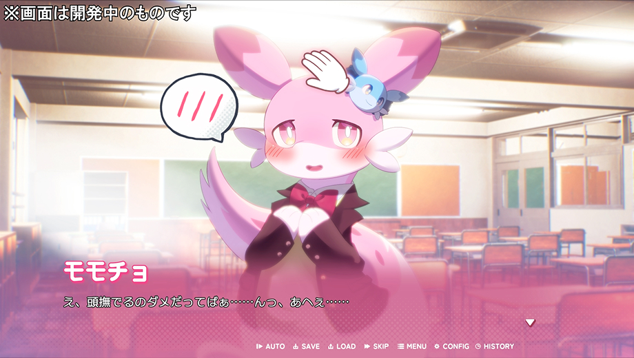 ゲームプレイ画面のイメージ