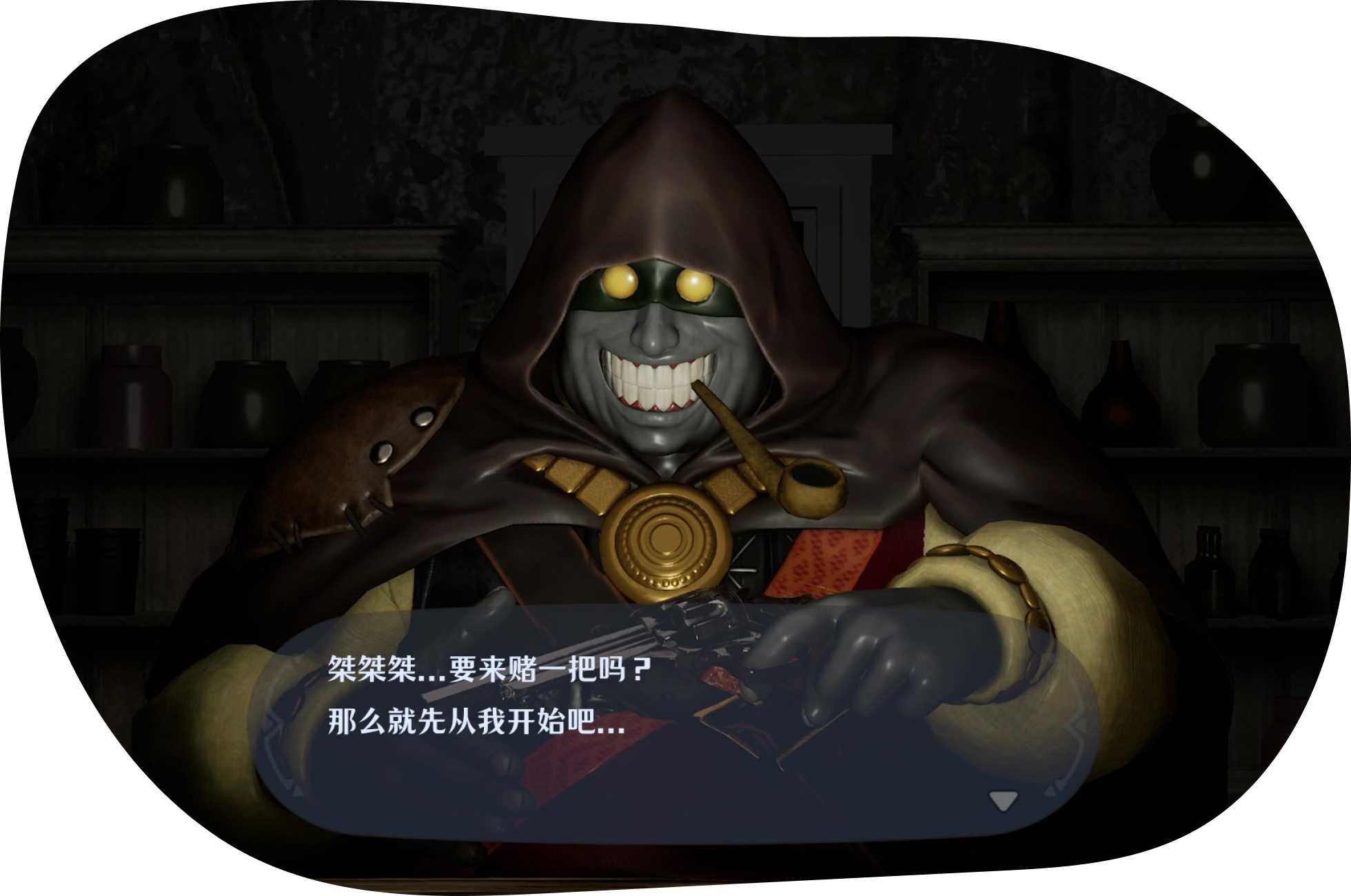 游戏界面的示意图