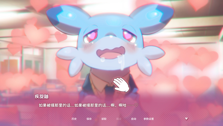 遊戲畫面示意圖