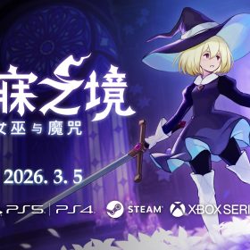 公告：サムネイル画像