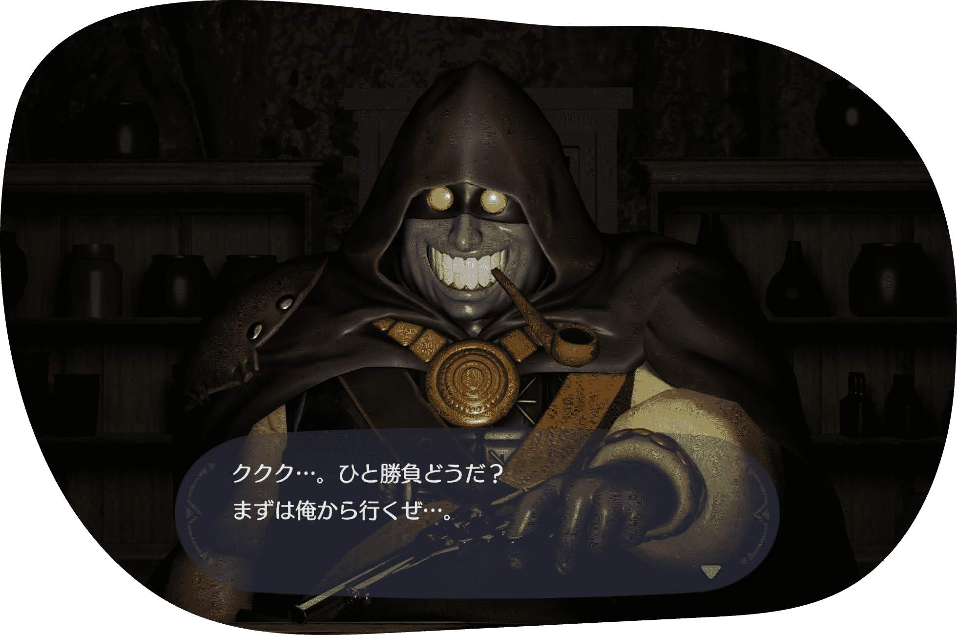 ゲームプレイ画面のイメージ