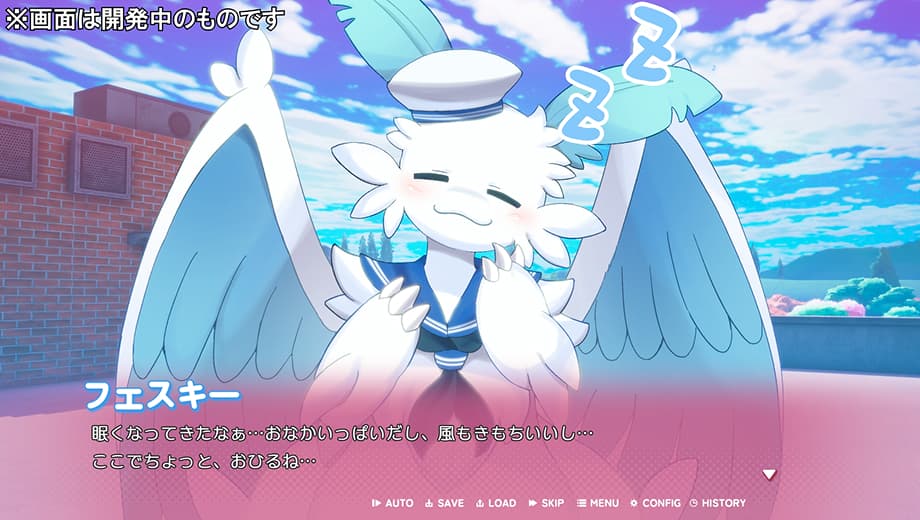 ゲームプレイ画面のイメージ