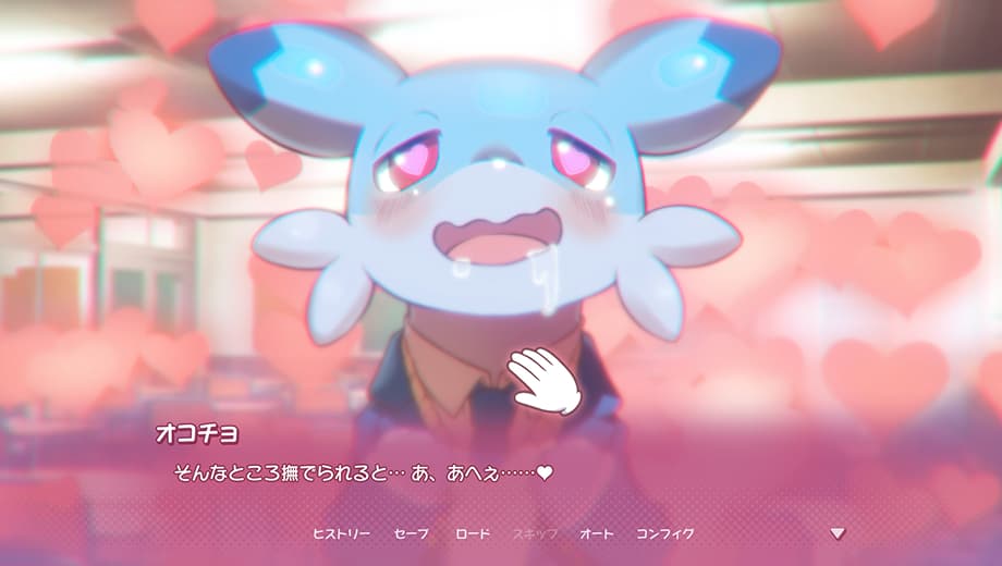 ゲームプレイ画面のイメージ